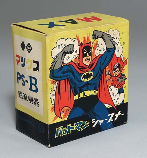 スーパージェッター マックスPS-J 鉛筆削器 箱入り その他