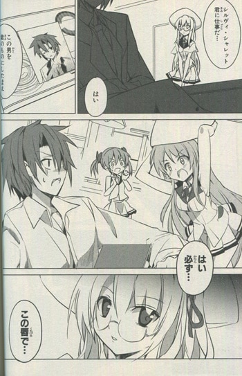 とまとまと サイン本 とまとまと サイン本