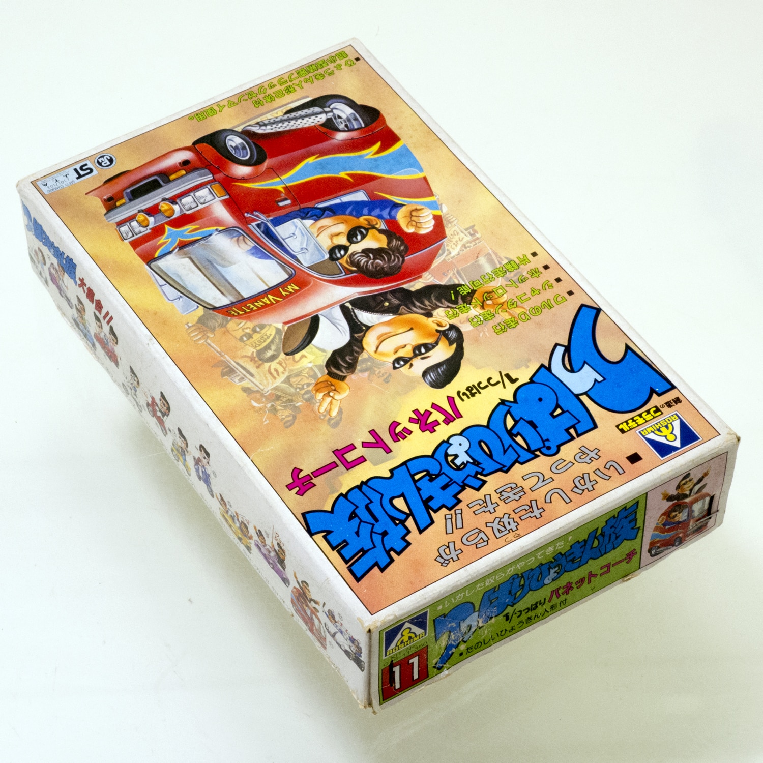 アオシマ つっぱりひょうきん族 バネットコーチ 1/つっぱり