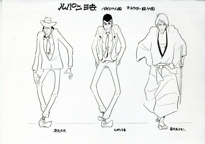 ルパン三世 パイロットフィルム 設定[制作素材]