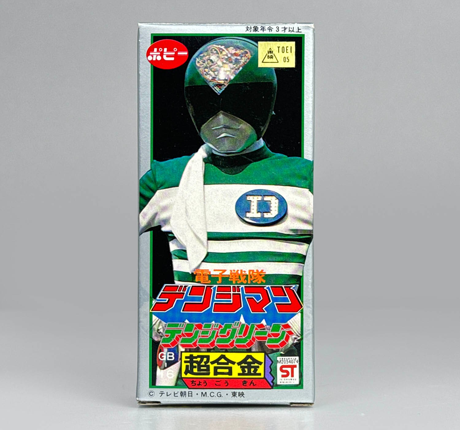 商品画像