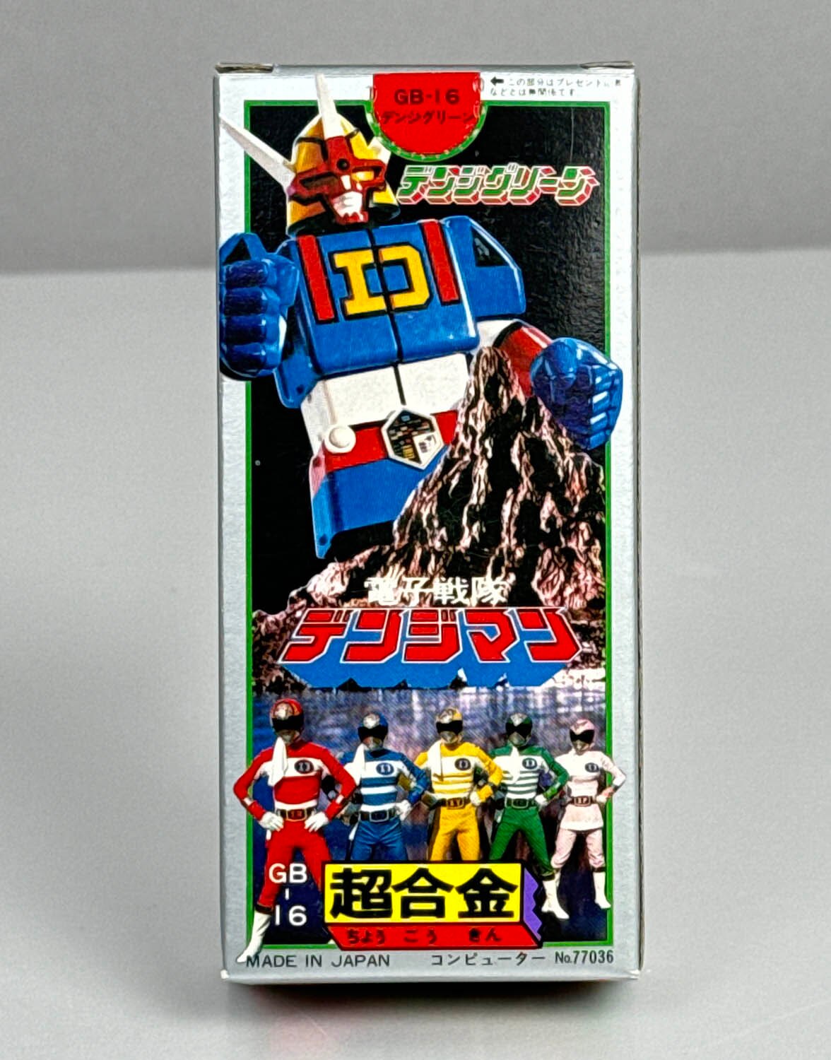 商品画像