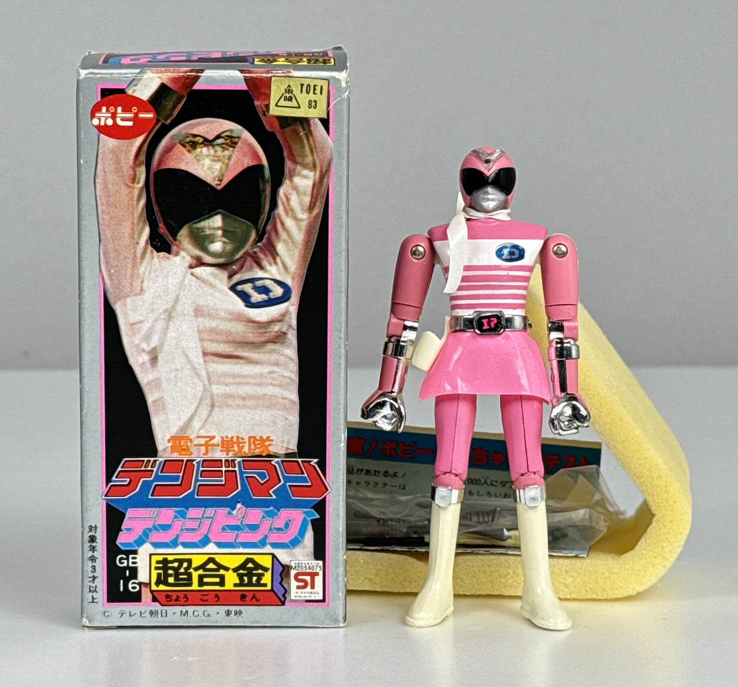 商品画像