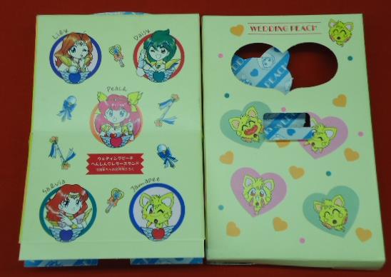谷沢 直 ウェディング♥ピーチ 1 - メルカリ