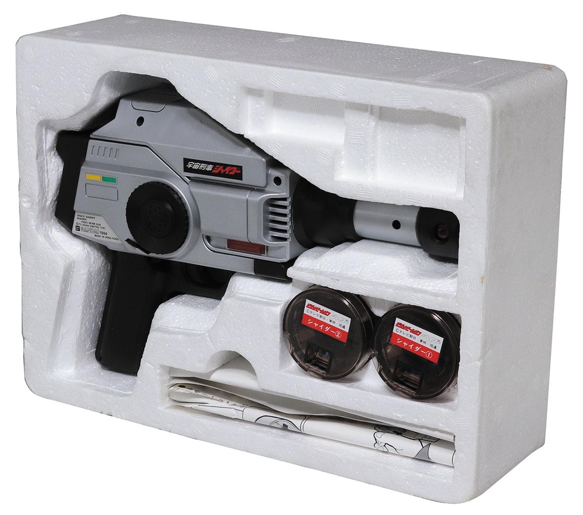 宇宙刑事シャイダー」ビデオビームガン（新品・1984年）