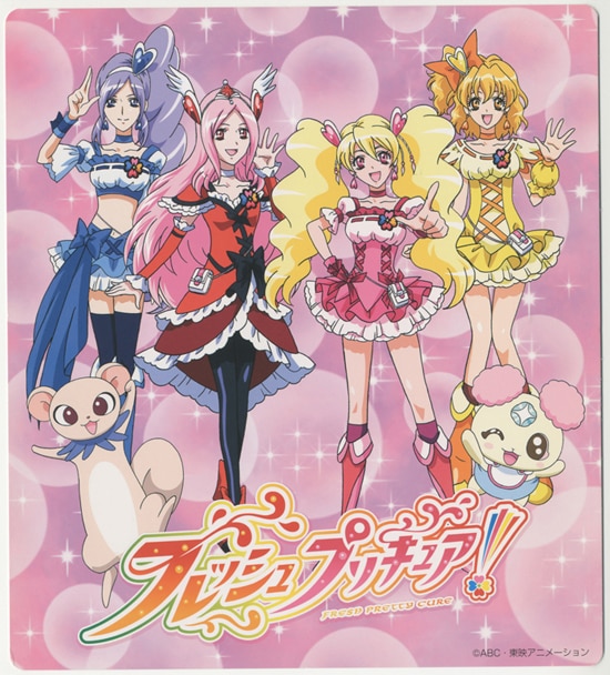 Fresh Pretty Cure!, Pretty Cure Wiki