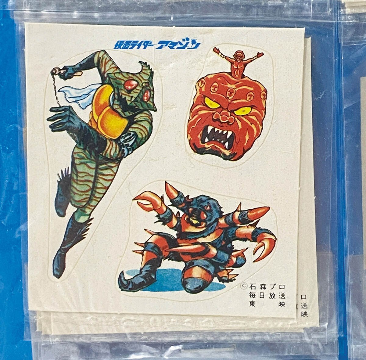 商品画像