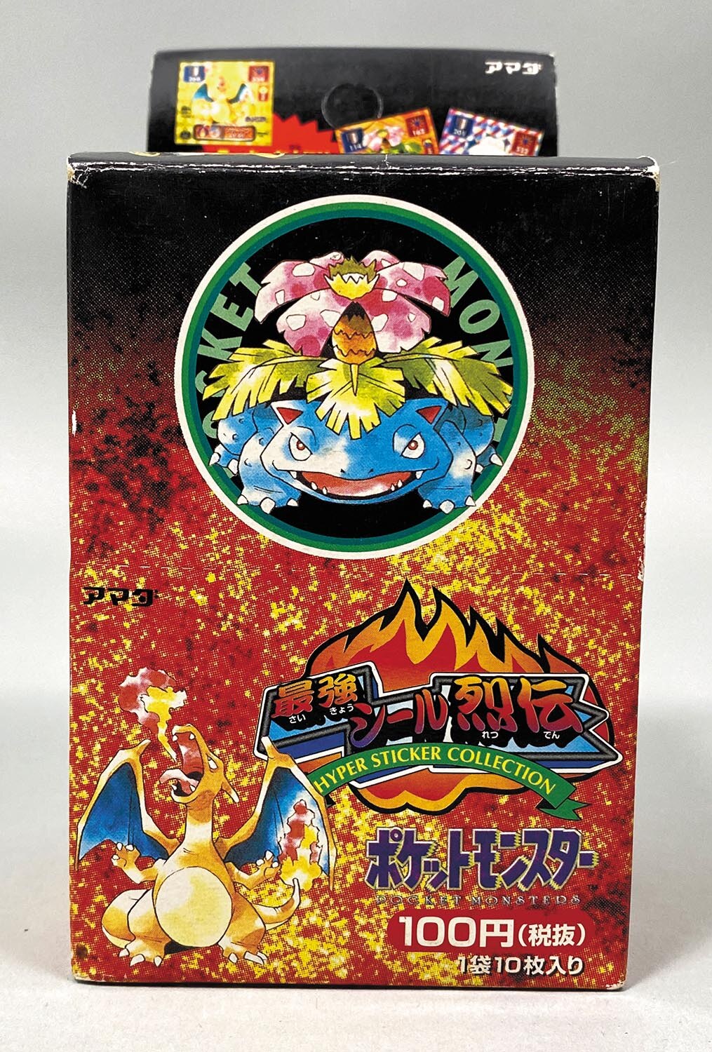 6322］ ポケモン 最強シール烈伝BOX