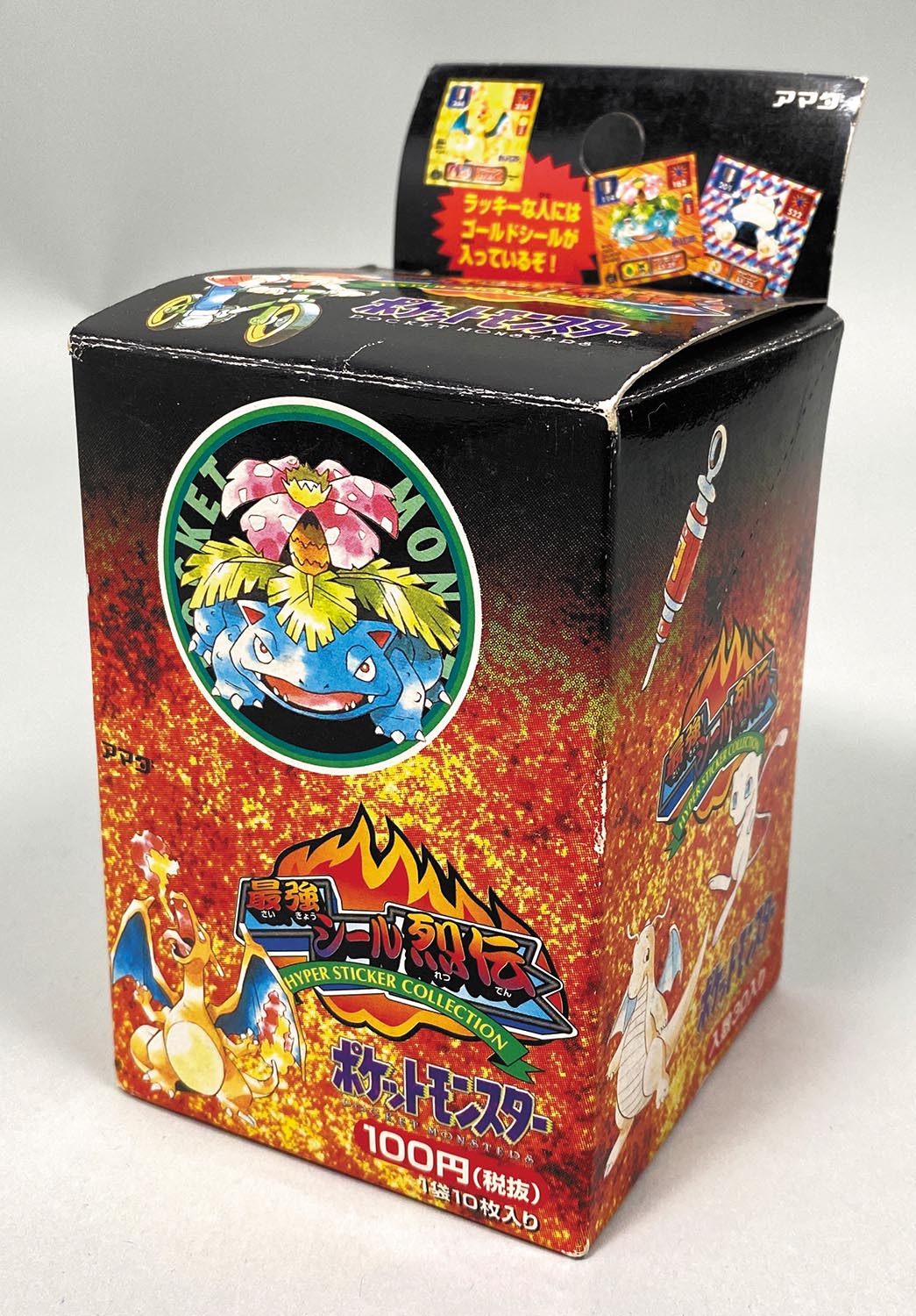 6322］ ポケモン 最強シール烈伝BOX