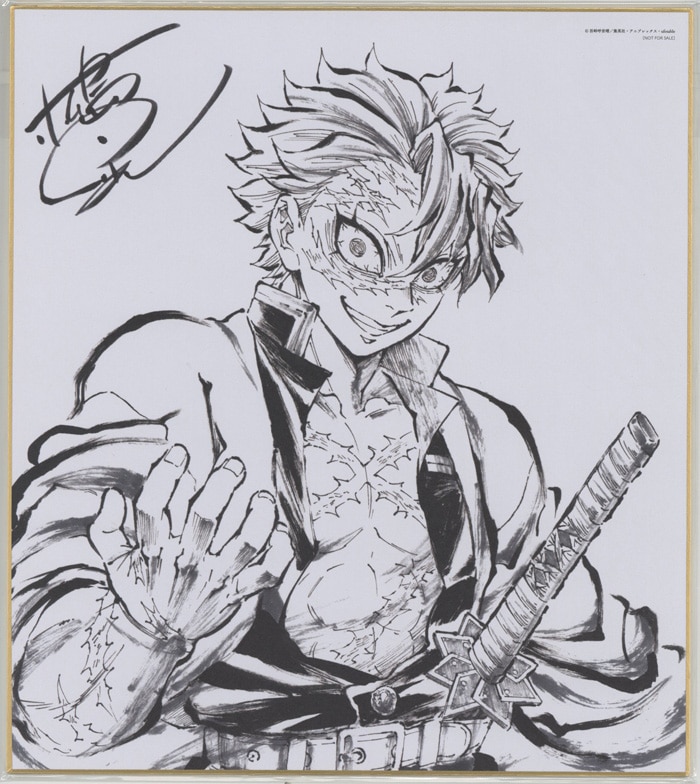 鬼滅の刃 松島晃中心 色紙まとめ売り 再入荷アイテム 作画スタッフ全集中 全集中展 鬼滅の刃 複製ミニ