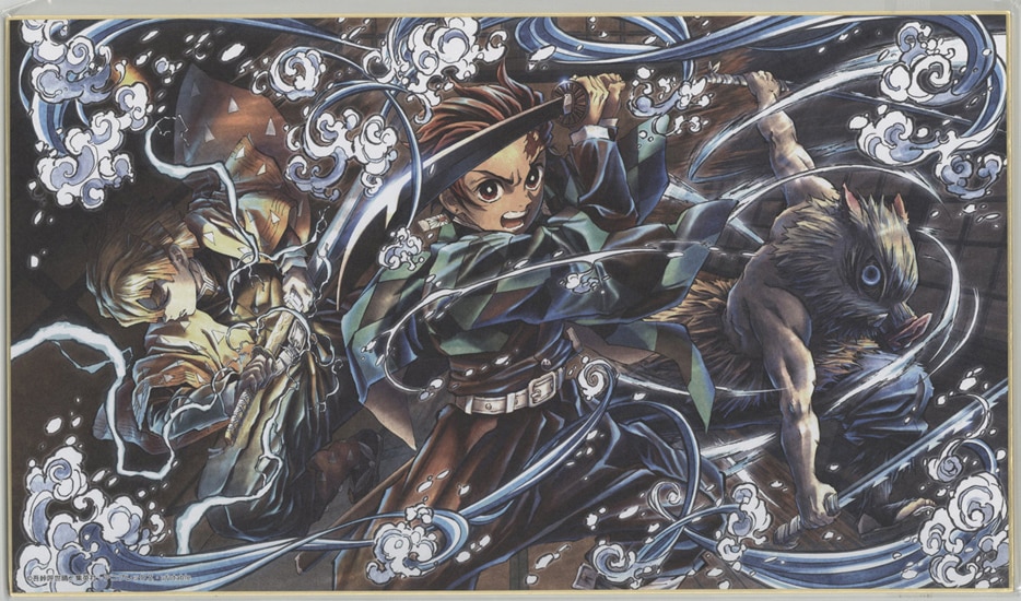 【希少 激レア】鬼滅の刃　竈門炭治郎　松島晃 描き下ろしサイン入り色紙 1824376643.jpg?1676800438