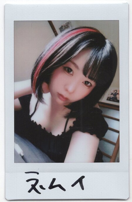 Item's picture