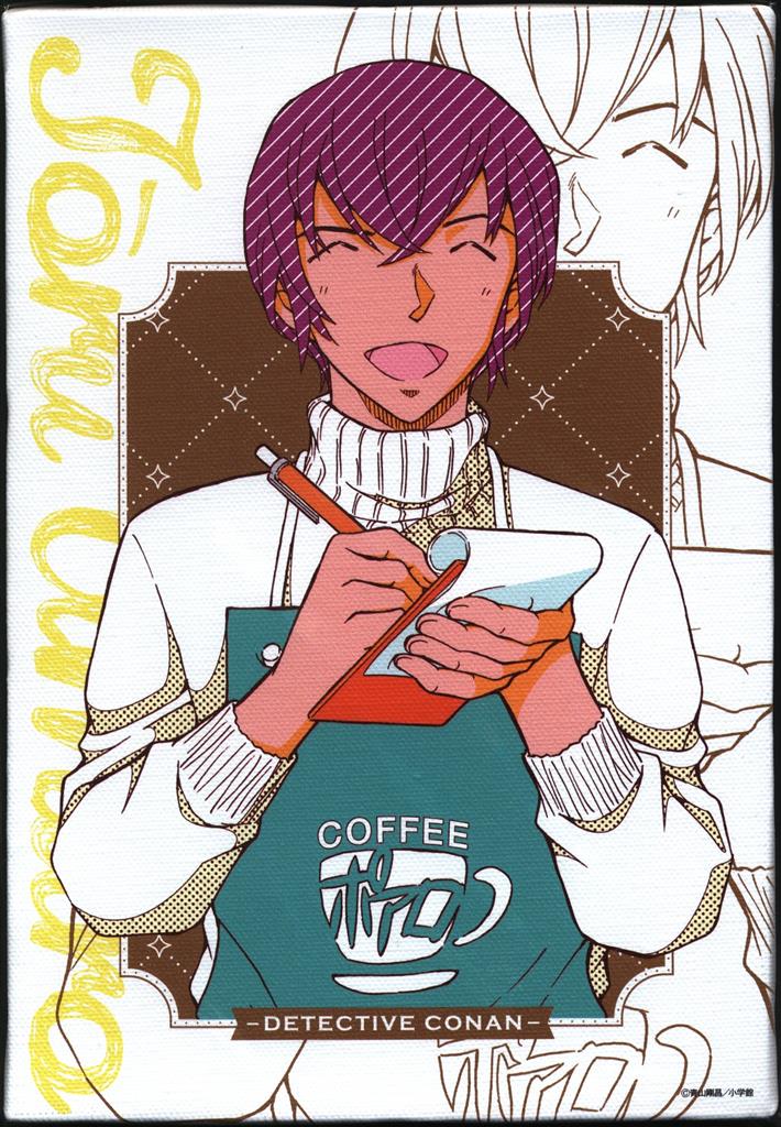 小学館 全プレ 青山剛昌 名探偵コナン 安室透アートボードセット Vol.1