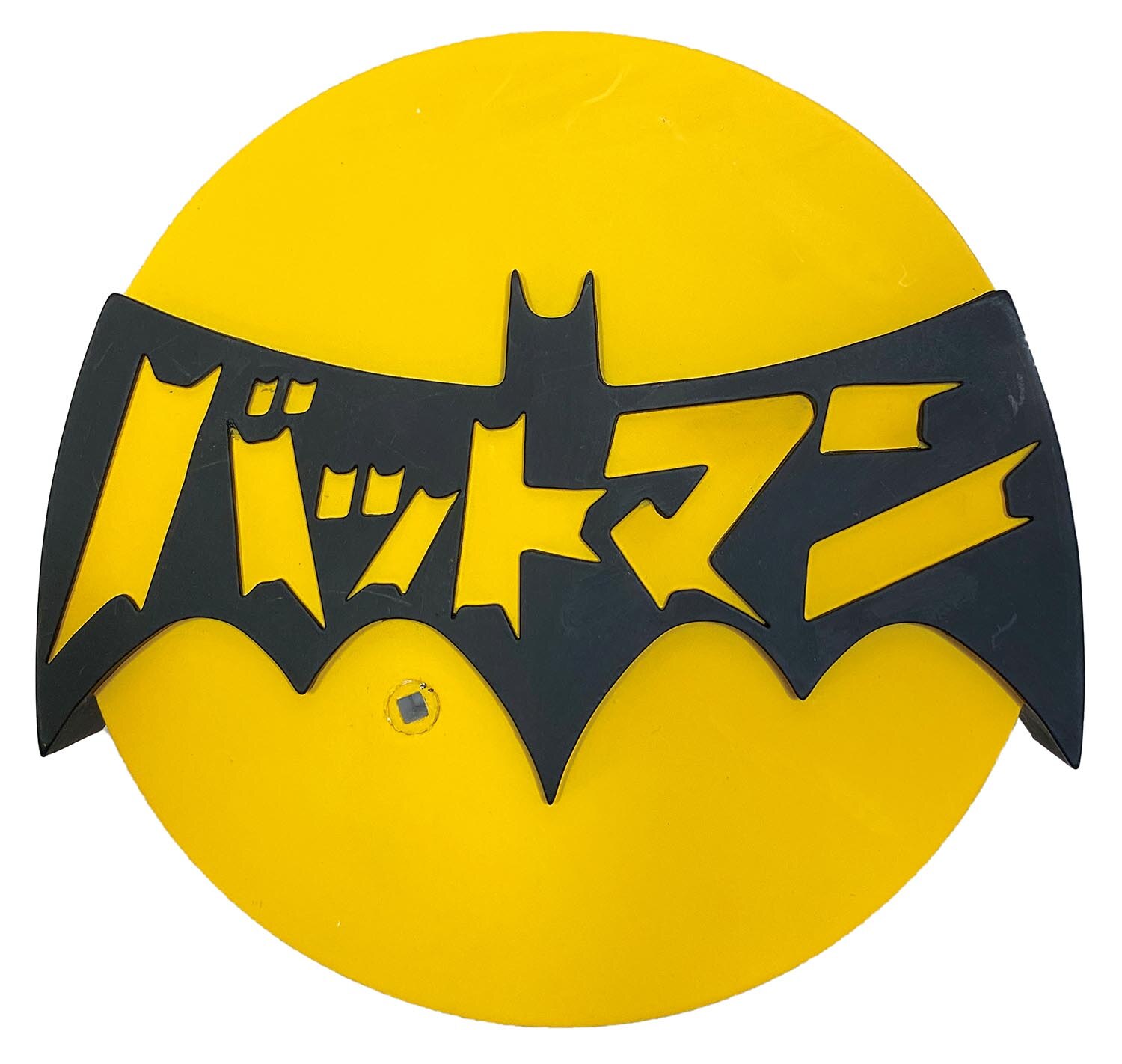 ツイーターヘッド バットマン 昭和アイスブルー版
