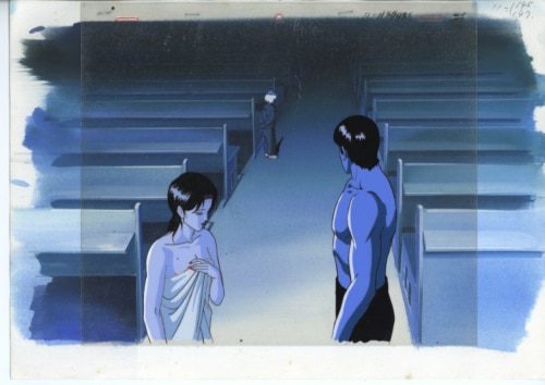 Wicked City — image 1 of 1