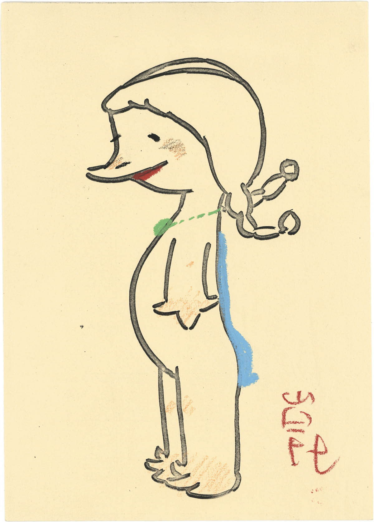 清水崑直筆原稿「かっぱ十代」24