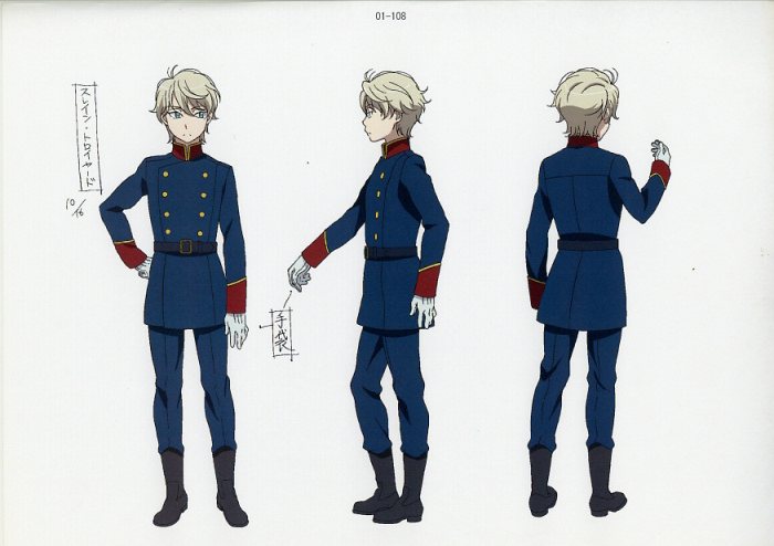 アルドノア・ゼロ　ALDNOAH.ZERO ARCHIVEZ ALDNOAH ZERO ARCHIVEZ Archive Art Works Fan Book 2014 C86