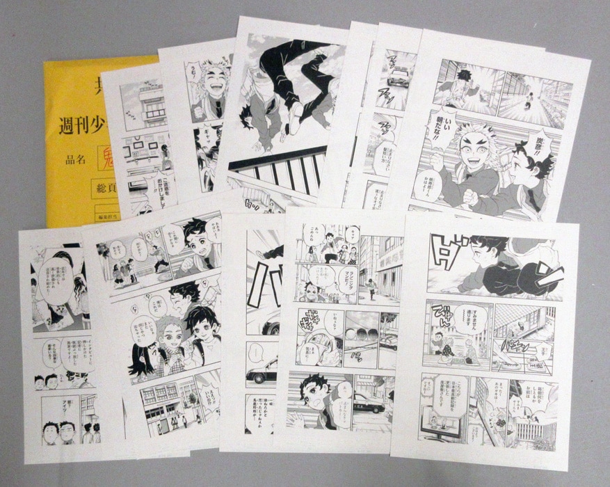 商品画像