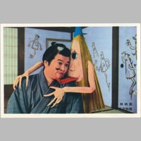 まんだらけオークション