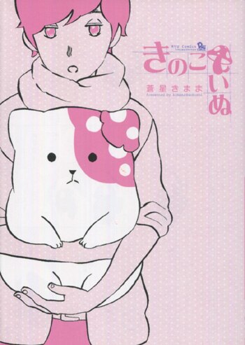 商品画像