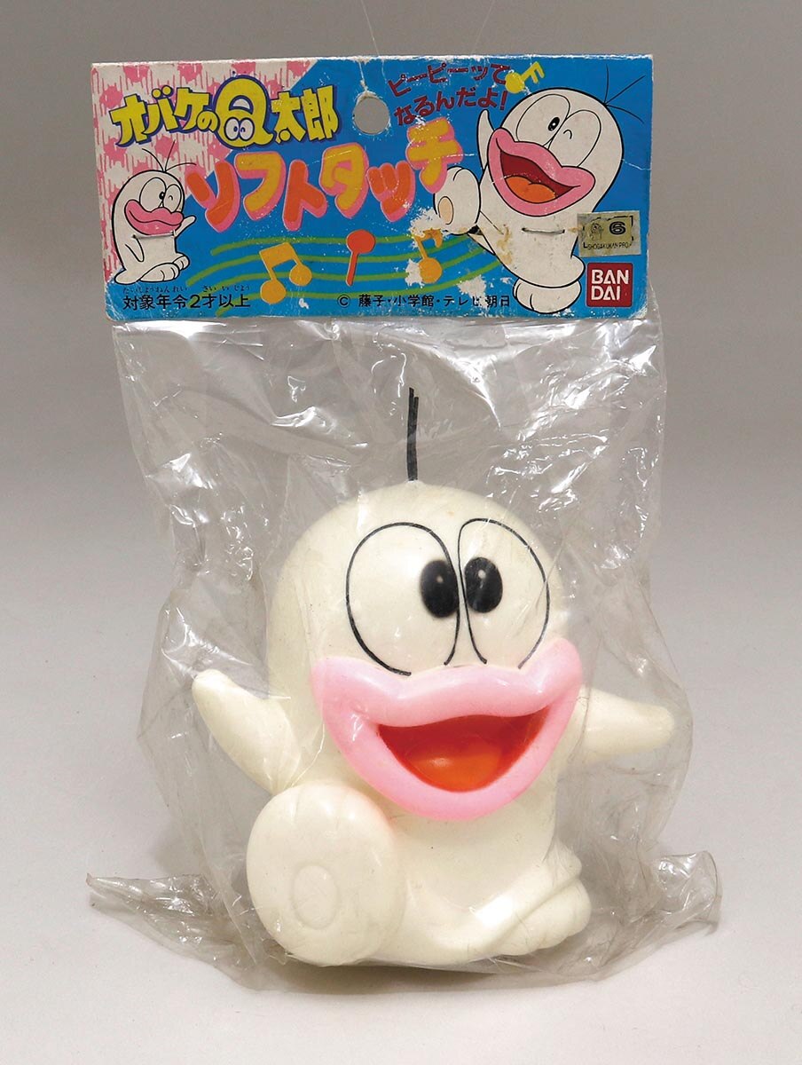 【本日特価】 不二家 オバケのQ太郎 ビンテージ 2個セット ミニカー オバQ その他