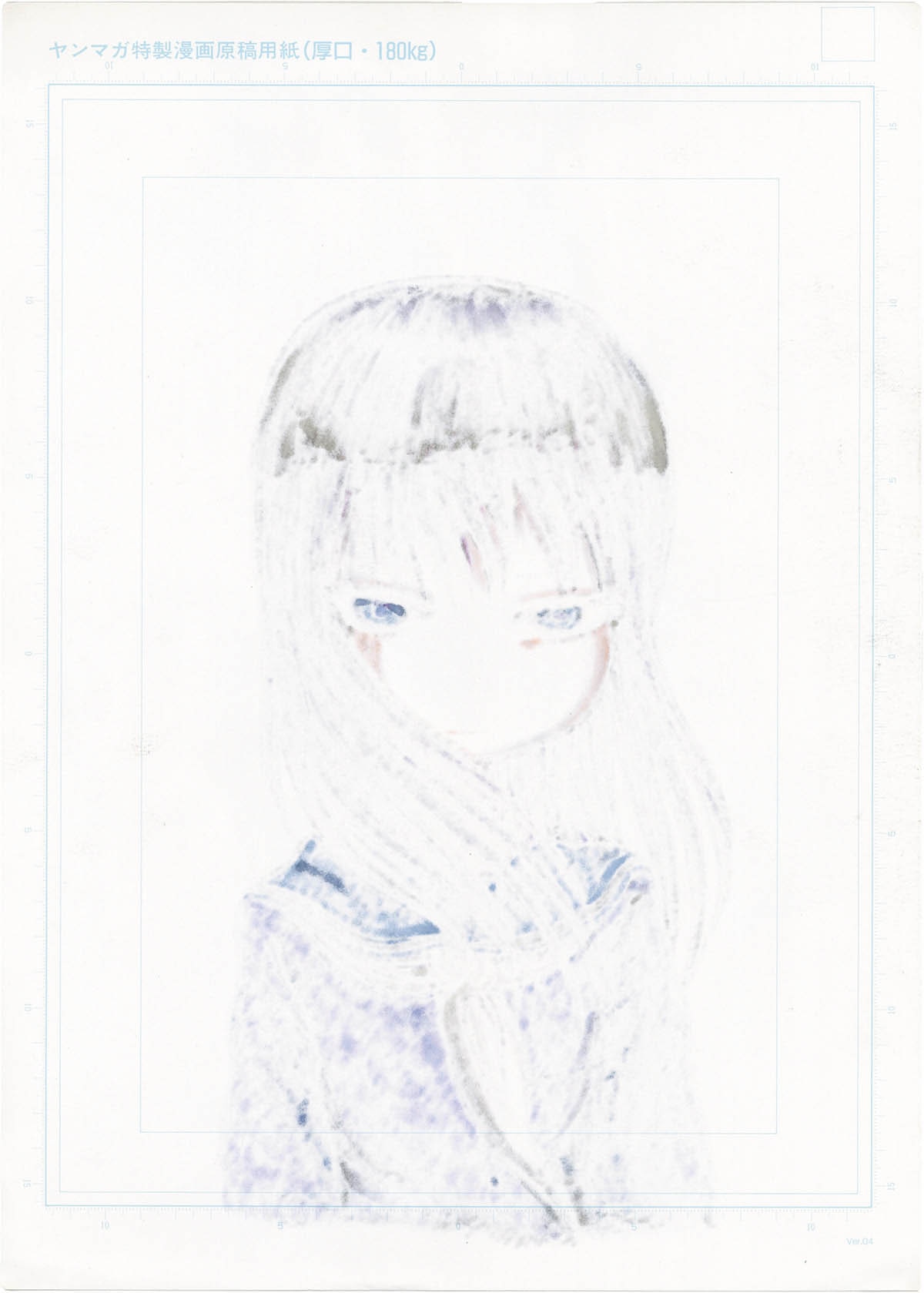 Item's picture