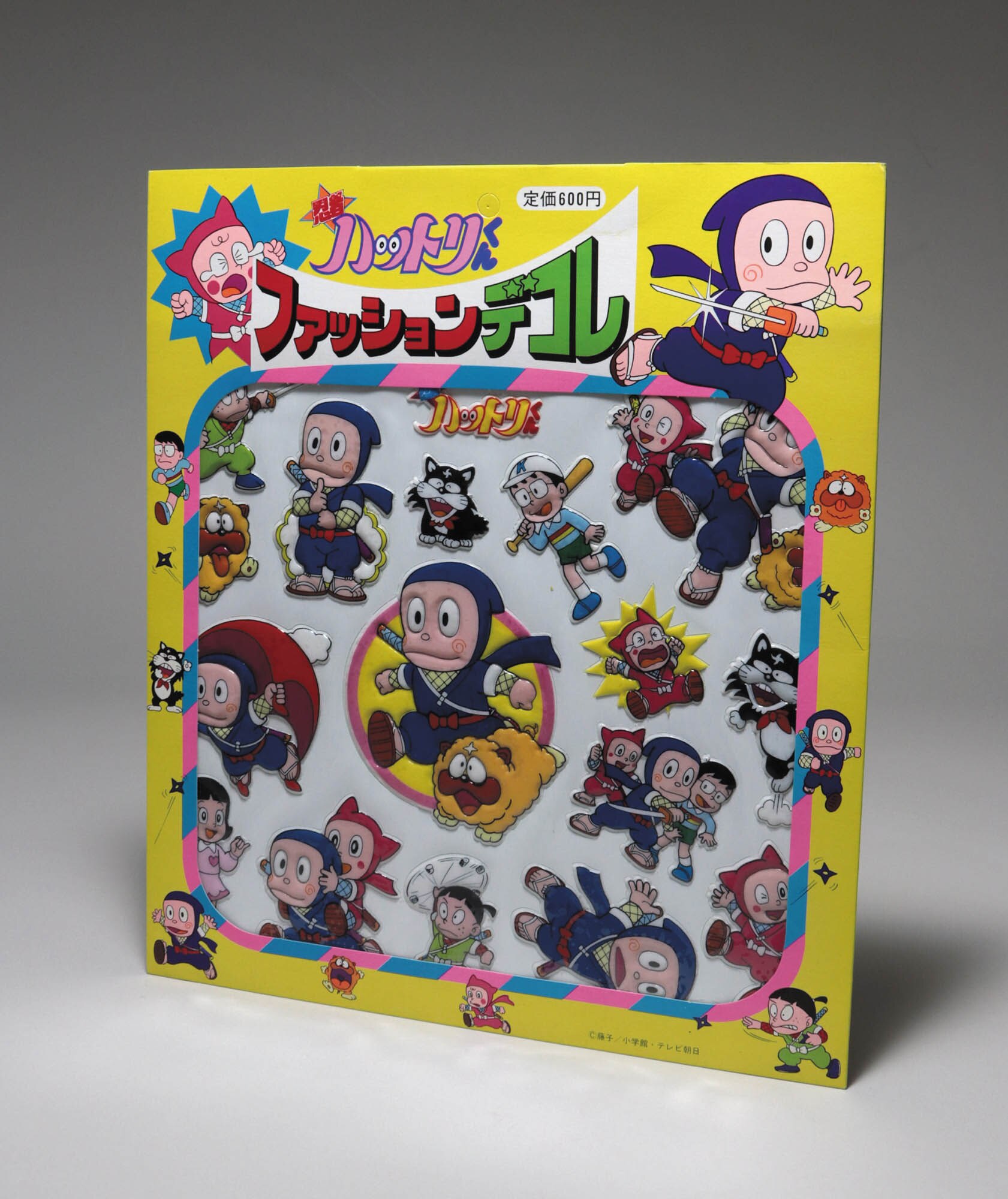 忍者ハットリくん ファッションデコレ