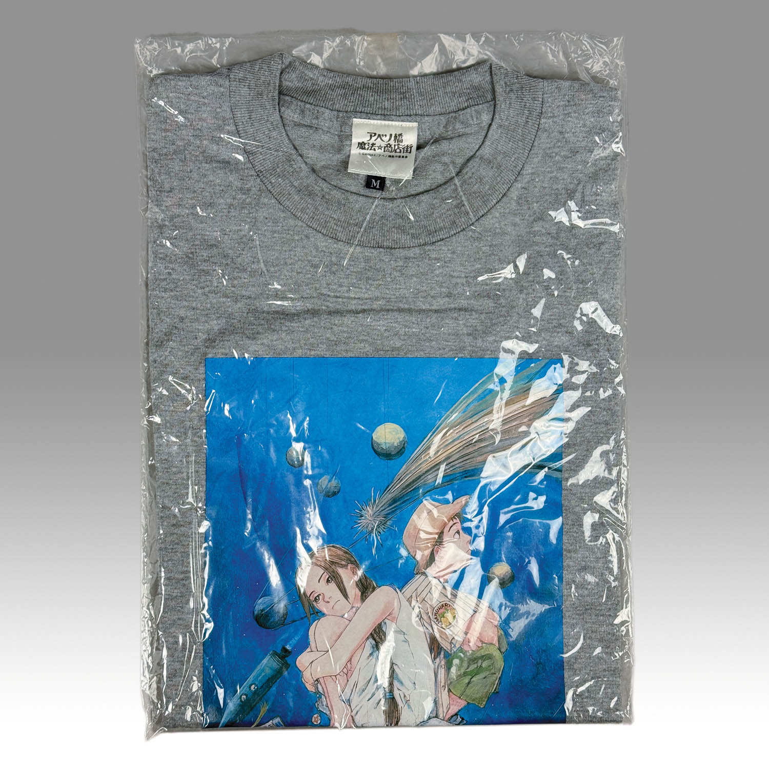 宮田司郎 Tシャツ [SIREN] | キャラクター公式グッズ＆アパレル