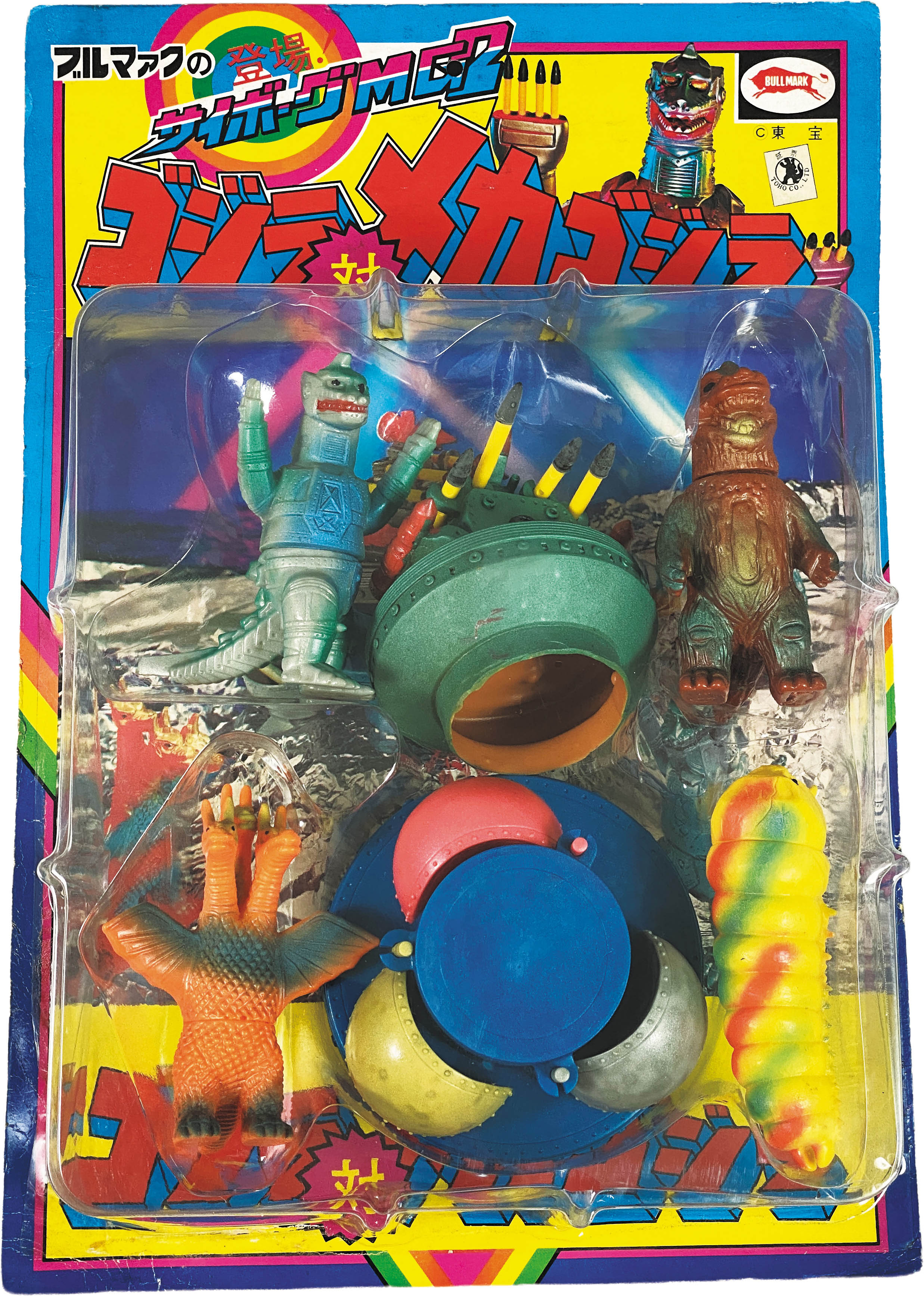 商品画像