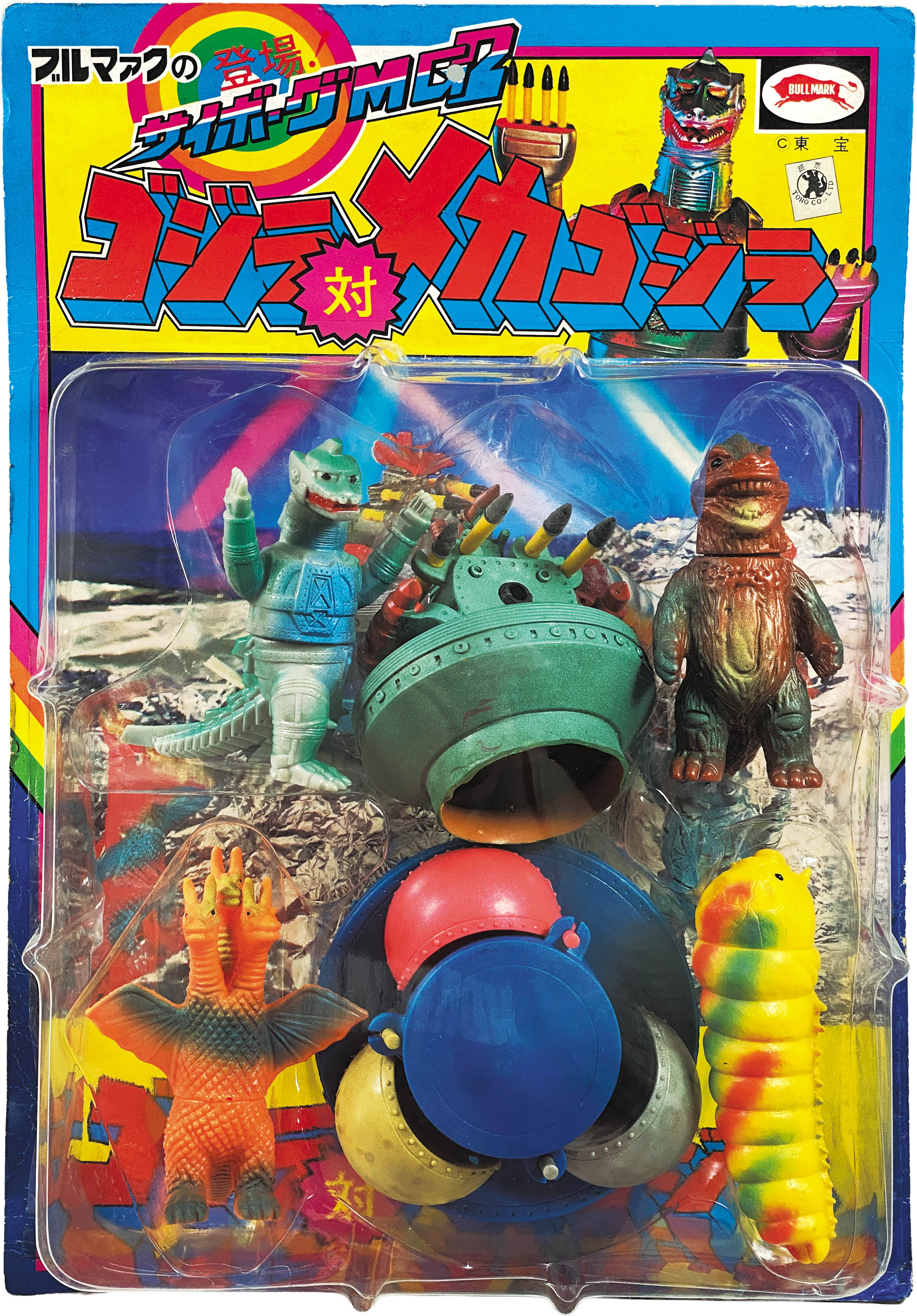 商品画像