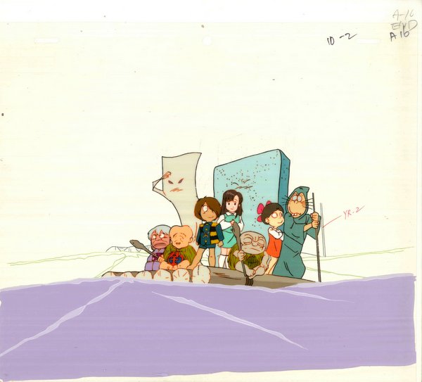 Gegege no Kitarou (1971) — image 1 of 1
