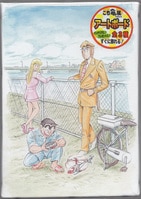 松本大洋　直筆イラスト&サインカード　IKKI10周年イベント 5057] 松本大洋 直筆イラスト+直筆サイン入りカラー複製イラスト