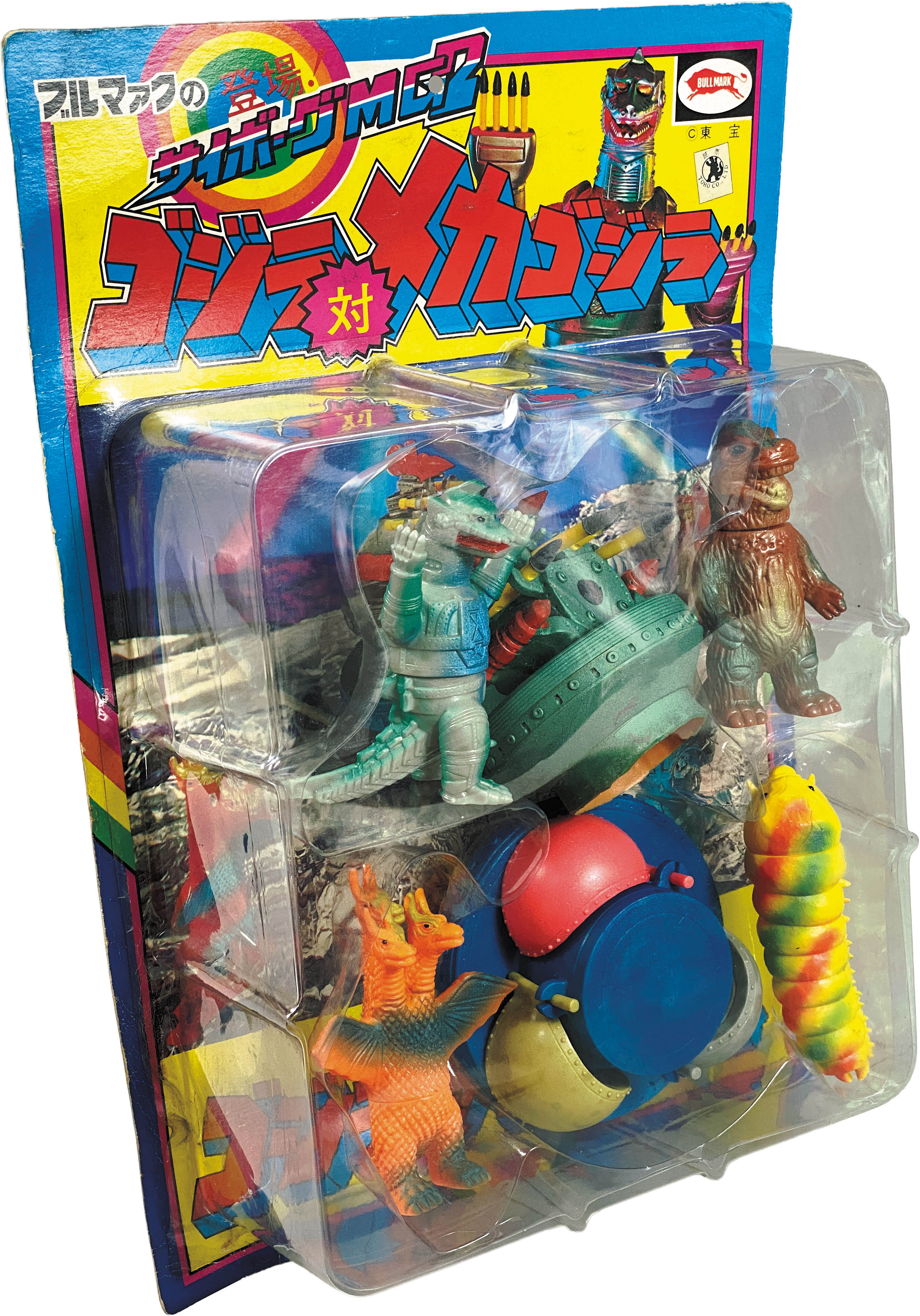 商品画像