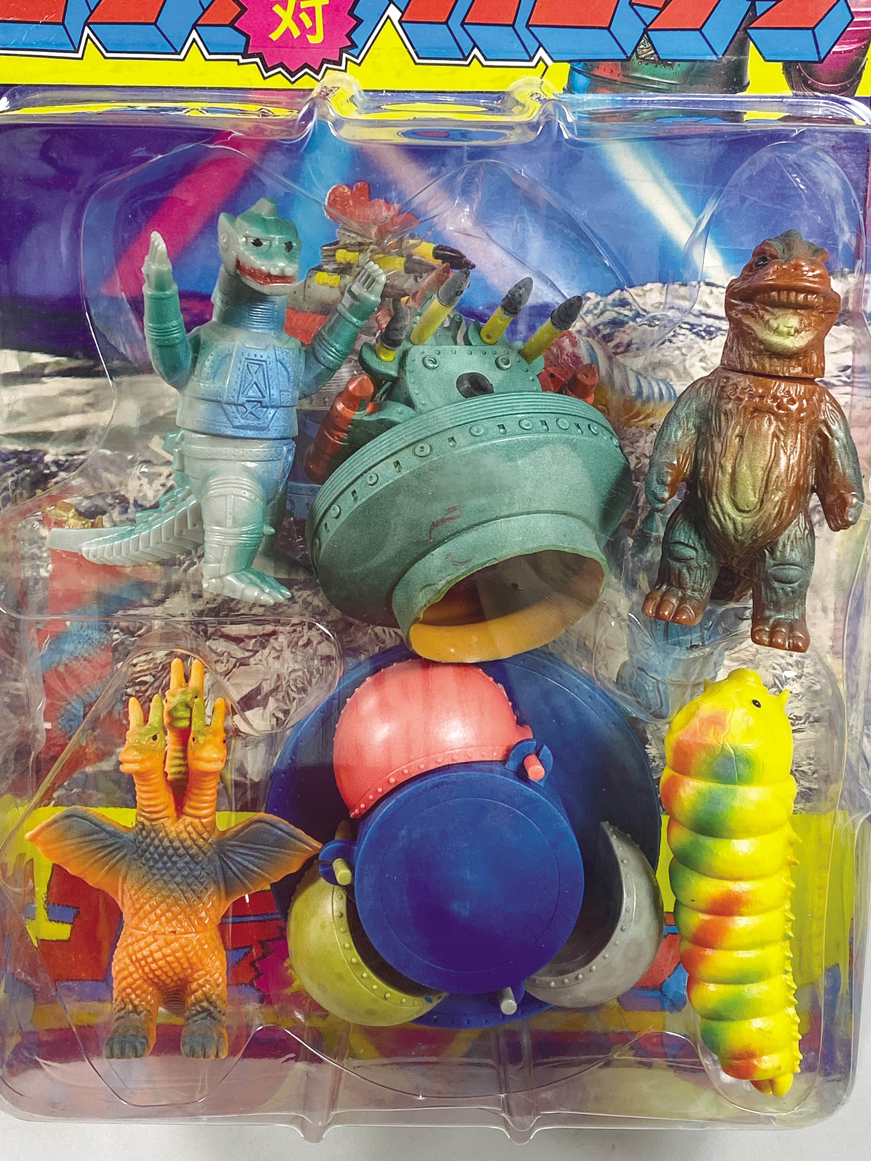 商品画像