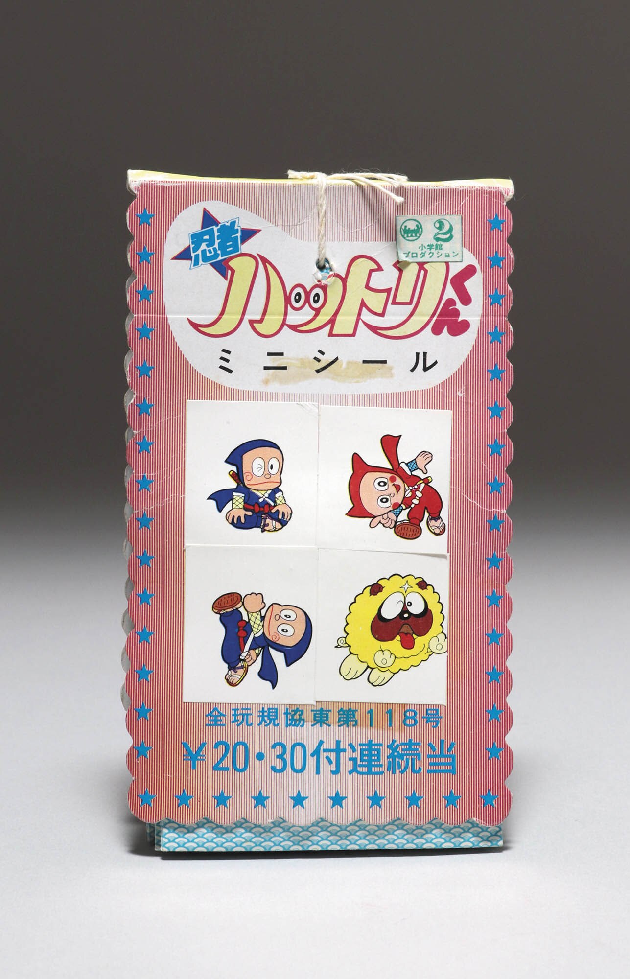 商品画像