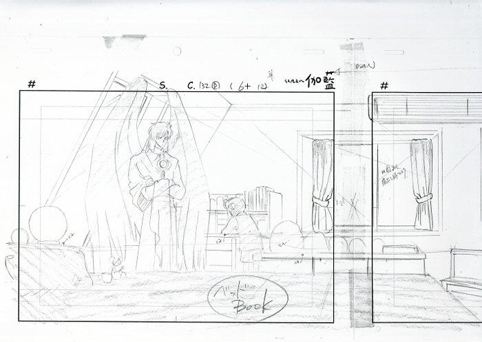 カードキャプターさくら BG #48