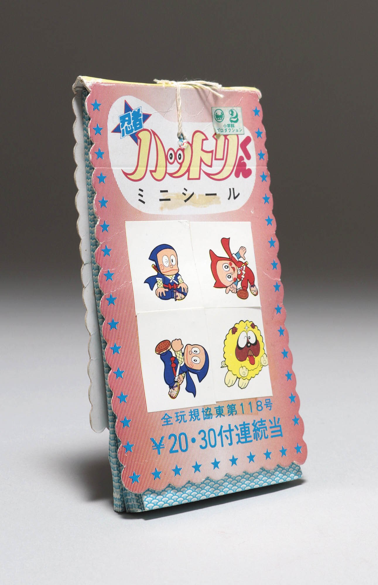 商品画像