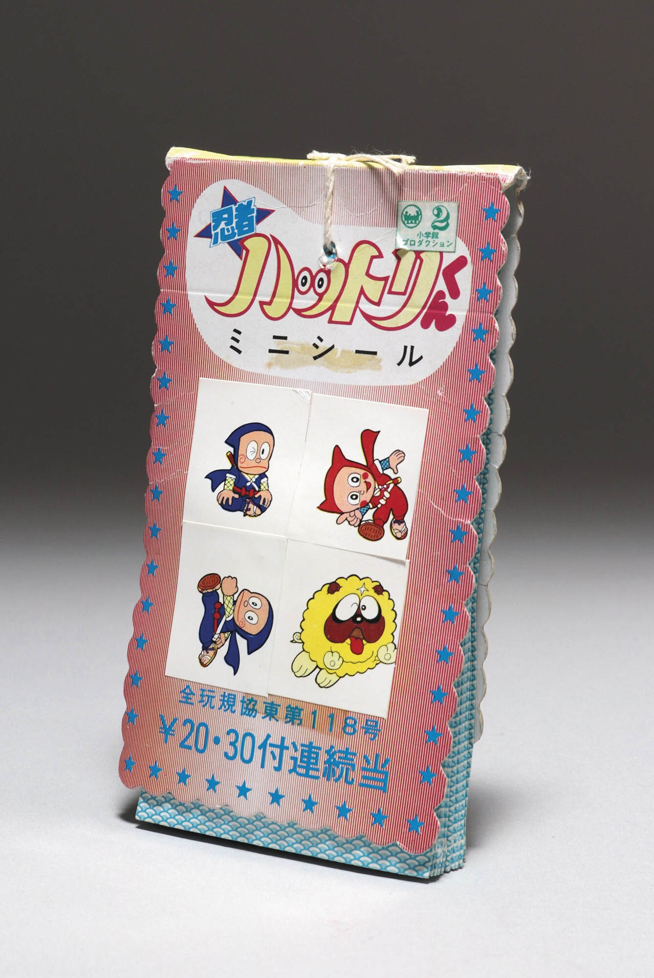商品画像