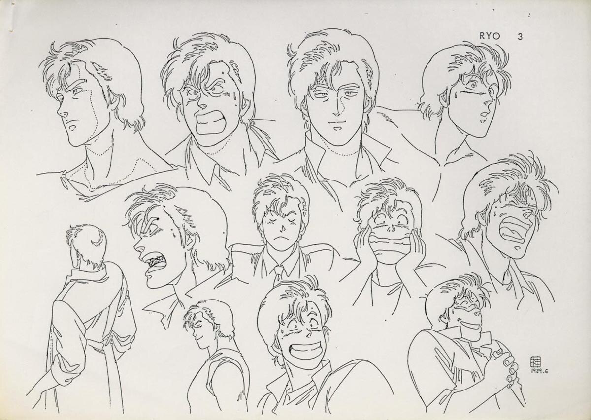 シティーハンター セル画 3 Yahoo!オークション - 【セル画】シティハンター CITY HUNTER