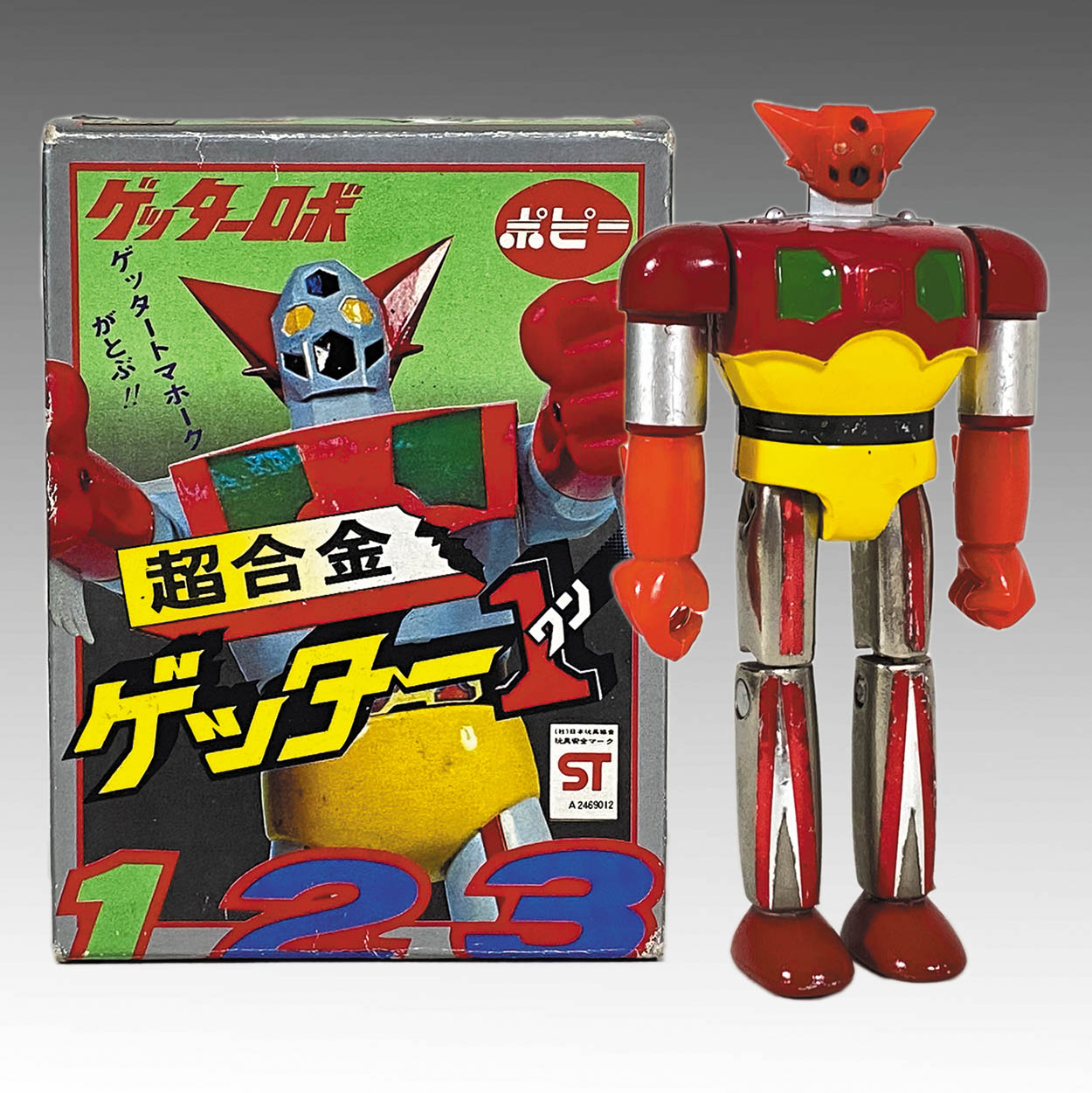 ポピー 超合金 ゲッター1 ゲッターロボット フィギュア 永井豪