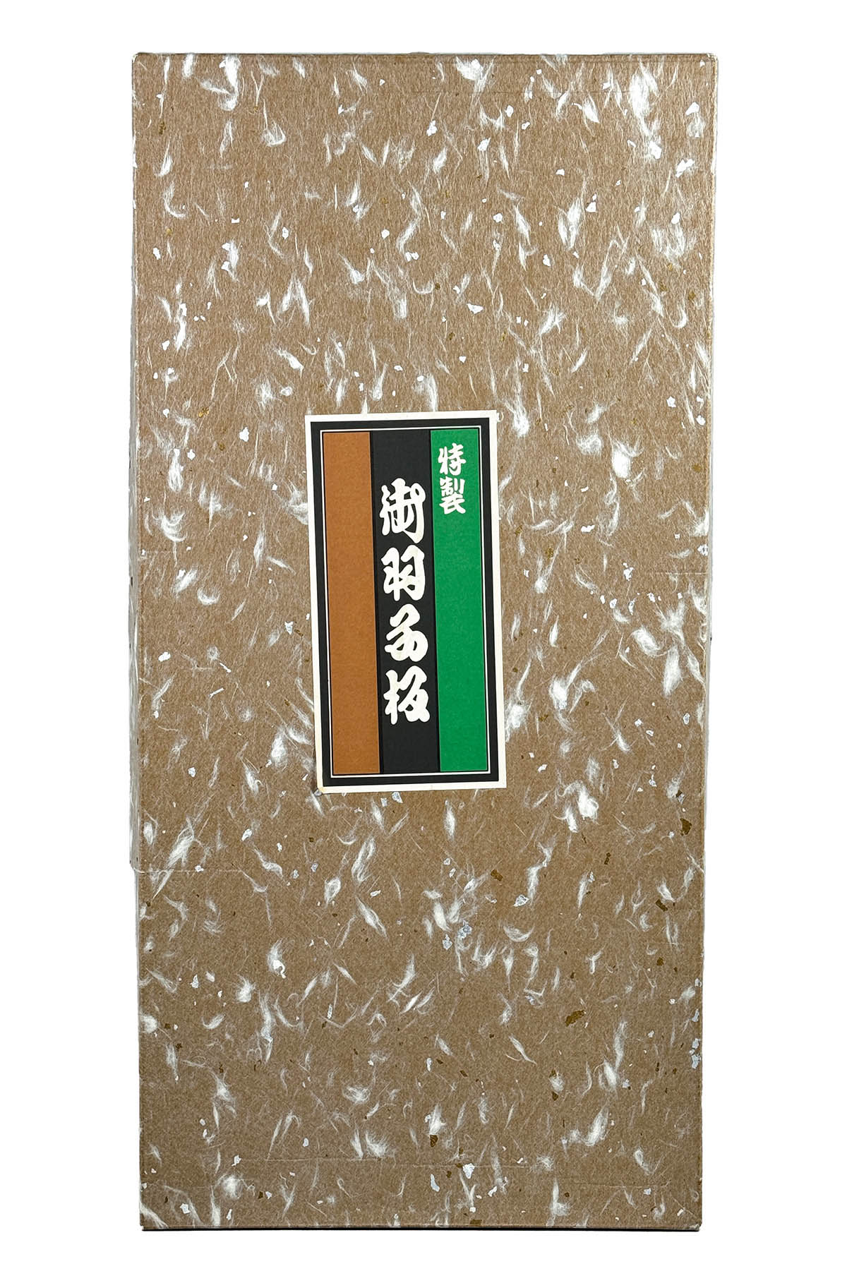 会津の怪談 (サイン入り) 在庫あり】サイン本、アイテム一覧