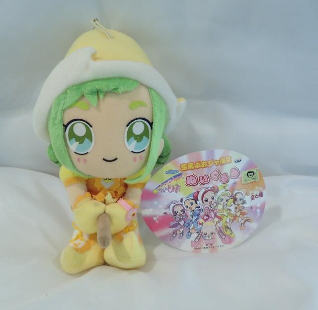 バンプレストとるとるキャッチャー おジャ魔女どれみ