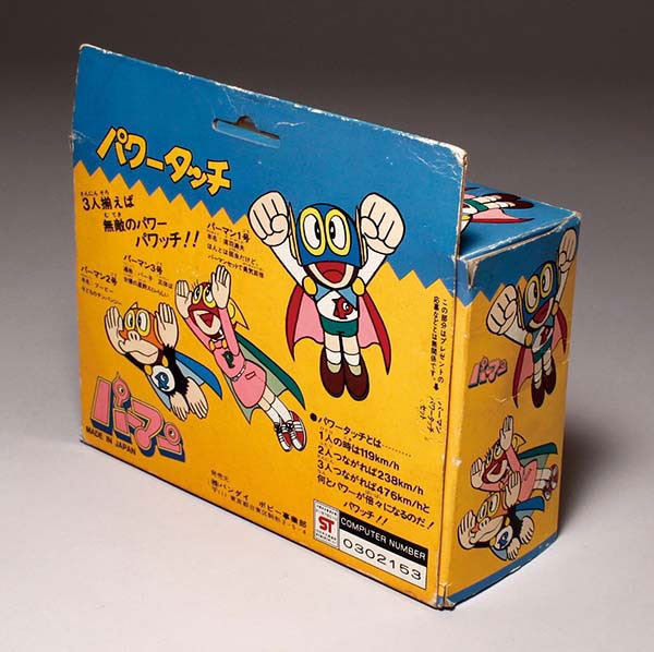 ポピー パーマン パワータッチ ポピー パーマン パワータッチ