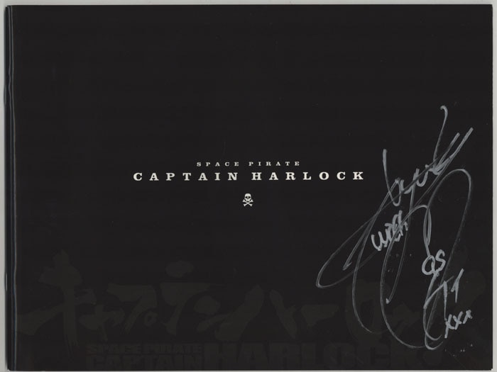 沢城みゆき 直筆サイン入りパンフレット「キャプテンハーロック -SPACE PIRATE CAPTAIN HARLOCK-」