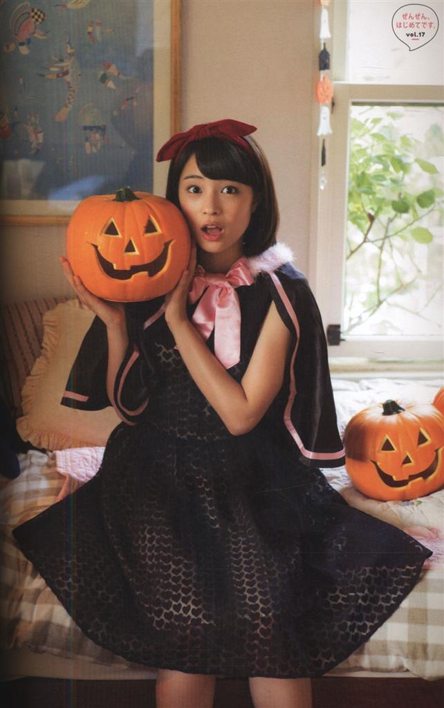 サイン入り 広瀬すず 広瀬すずフォトブック「ぜんぜん、はじめてです。」