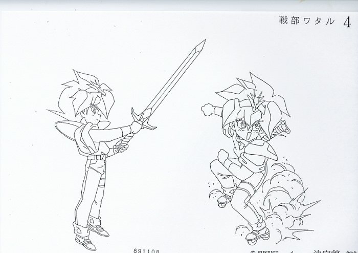 魔神英雄伝ワタル2 設定