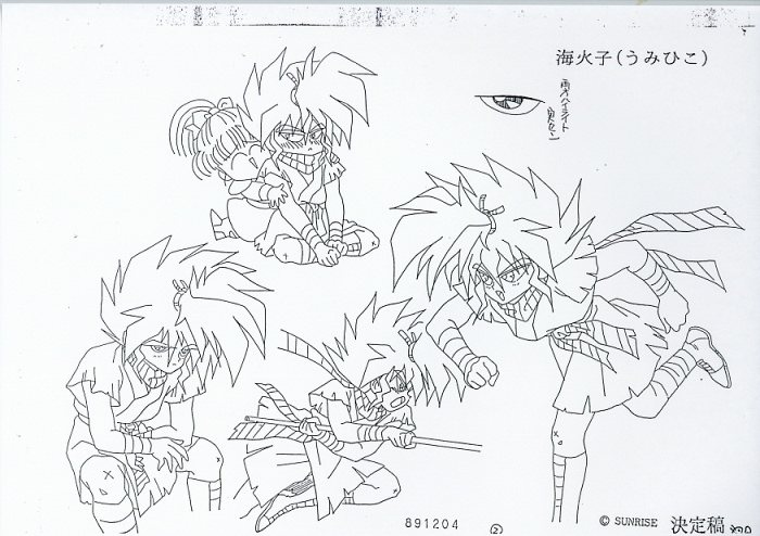 魔神英雄伝ワタル2「海彦・セル画」 はずそ