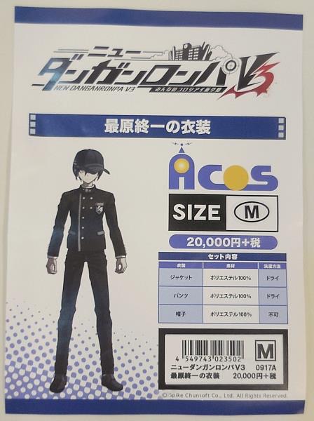 商品画像