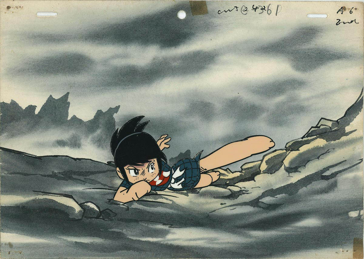 SASUKE — image 1 of 1