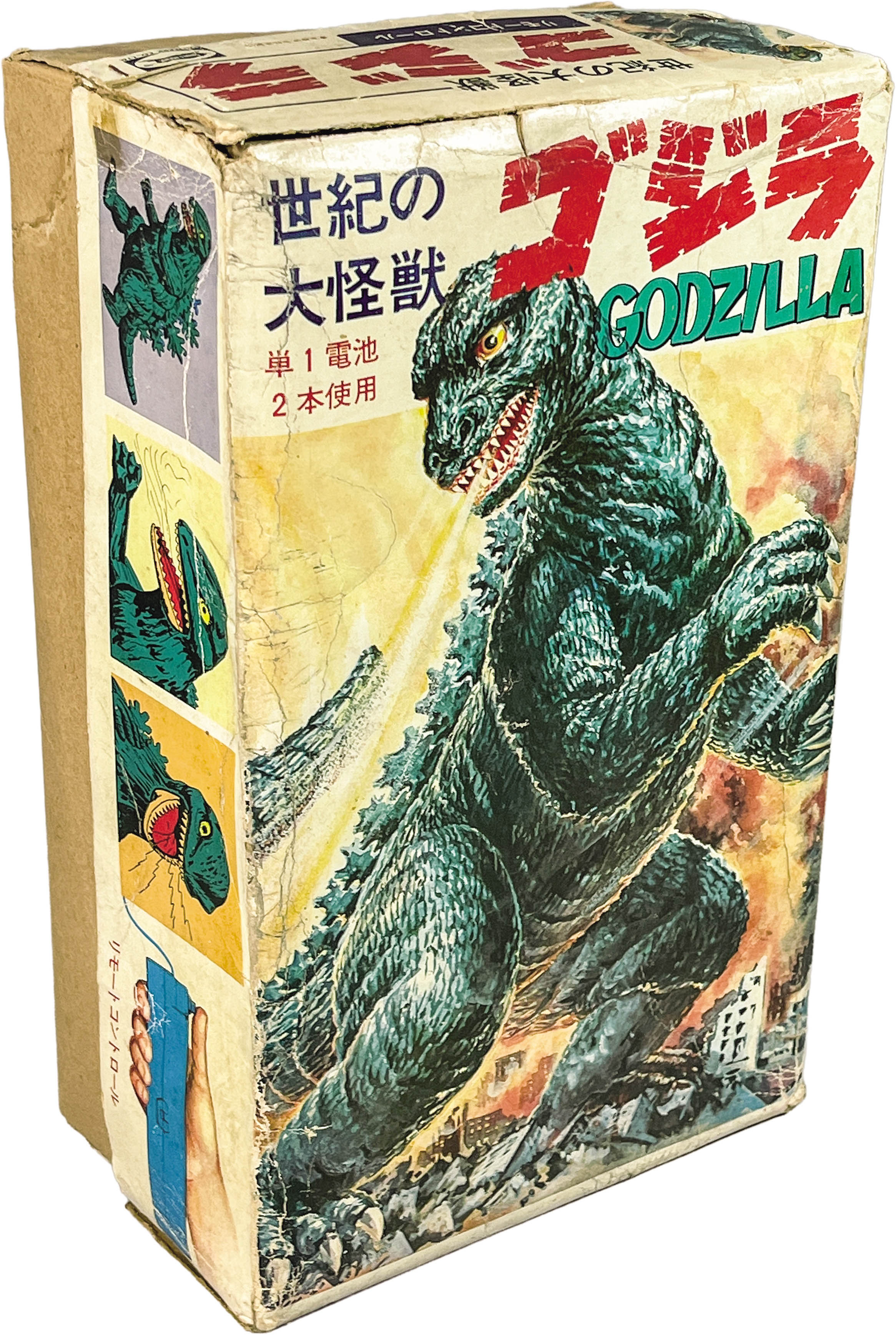 商品画像